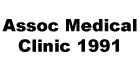 Assoc Medical Clinic 1991, Lac La Biche, AB opening hours