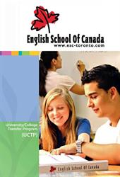 English School Of Canada in Toronto, ON (Midtown Toronto) - Opening Hours