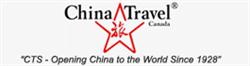 China Travel Services Incorporated in Vancouver, BC (Fairview) - Opening Hours