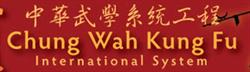 Chung Wah Kung Fu Systems, Mississauga, ON opening hours