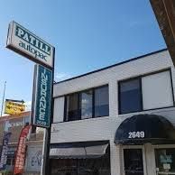 Patill/St James Insurance, opening hours