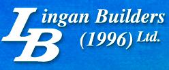 Lingan Builders (1996) Ltd, Sydney, NS opening hours