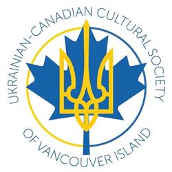 Ukrainian Cultural Centre (Ukrainian-Canadian Cultural Society of Vancouver Island), Victoria, BC opening hours