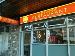 Lum's Chinese Restaurant, Victoria, BC opening hours