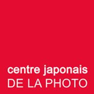 Centre Japonais de La Photo, Chicoutimi, QC opening hours