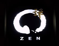 Zen Japanese Restaurant, West Vancouver, BC opening hours