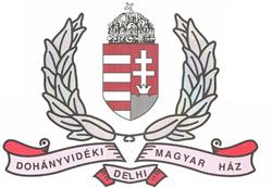 Delhi District Hungarian Hall, opening hours