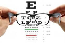 McKnight Lee & Pepin Optometrists, New Liskeard, ON opening hours