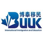 Buuk Internation Immigration & Education, Winnipeg, MB opening hours