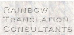 Rainbow Translation Services Incorporated in Ottawa, ON (Byward Market - Parliament Hill) - Opening Hours