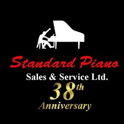 Standard Piano Sales & Service Ltd in Calgary, AB (Connaught) - Opening Hours