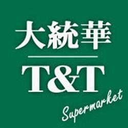 T & T Supermarket Inc. in Edmonton, AB (North Central Edmonton) - Opening Hours