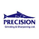 Alberta Precision Saw & Tool Ltd in Edmonton, AB (Calgary Trail North) - Opening Hours