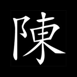 Chan International Model & Talent Management in Edmonton, AB (Ermineskin) - Opening Hours