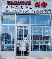 Creative Outdoor and Sporting Goods Centre, Richmond Hill, ON opening hours