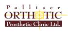 Palliser Orthotic-Prosthetic Services Ltd, Medicine Hat, AB opening hours