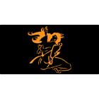 Hourahine's Martial Arts, Cambridge, ON opening hours