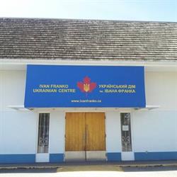 Ukrainian Community Society Of Ivan Franko, Richmond, BC opening hours