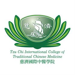Tzu Chi International College of Traditional Chinese Medicine of Vancouver, opening hours