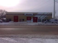 Giardino International Auto & Tire Centre Ltd in Winnipeg, MB (West Alexander) - Opening Hours