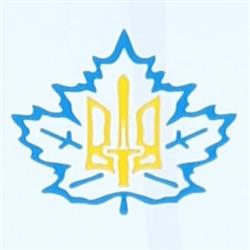 Unf Hall & Unf Club Ukrainian National Federation in Winnipeg, MB (Melrose) - Opening Hours