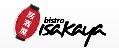Bistro Isakaya in Montréal, QC (Milton Park) - Opening Hours