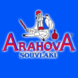 Arahova Souvlaki in Montréal, QC (Mile End) - Opening Hours