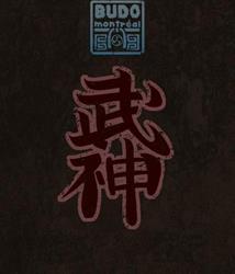 Budo Montreal Ninjutsu, opening hours