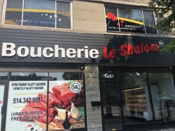 Boucherie Shalom Kosher, Montréal, QC opening hours