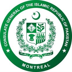Consulate General Of Pakistan in Montréal, QC (Golden Square Mile) - Opening Hours