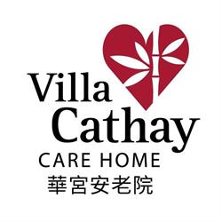 Villa Cathay Care Home in Vancouver, BC (Mount Pleasant) - Opening Hours