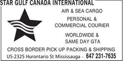 Star Gulf-Canada International in Mississauga, ON (Cooksville) - Opening Hours