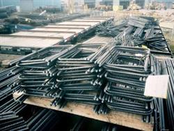 Mcnish Steel Ltd. in Edmonton, AB (West Edmonton) - Opening Hours