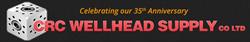 Crc Wellhead Supply Ltd. in Edmonton, AB (Weir Industrial) - Opening Hours