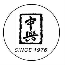 Chung Hing Co. Ltd. in Vancouver, BC (Sunset) - Opening Hours