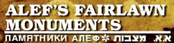 Alef Monuments in North York, ON (Ledbury Park) - Opening Hours