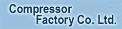 Compressor Factory Co Ltd, Concord, ON opening hours