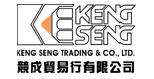 Keng Seng Enterprises Inc. in Montréal, QC (Saint-Henri) - Opening Hours