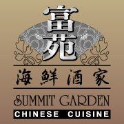 Summit Garden Chinese in Mississauga, ON (Erin Mills) - Opening Hours