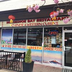 Horseshoe Bay Chinese Restaurant(Best Price on Website!), West Vancouver, BC opening hours