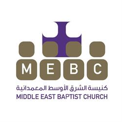 Middle East Baptist Church, Mississauga, ON opening hours