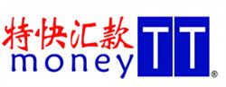 Canada Money TT Ltd., Burnaby, BC opening hours