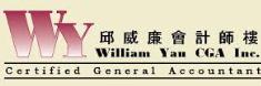 William Yau & Associates, Richmond, BC opening hours