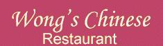 Wong's Chinese Seafood Restaurant, Langley, BC opening hours
