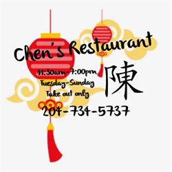 Chen's Restaurant, Swan River, MB opening hours