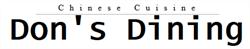Don's Dining, Grande Prairie, AB opening hours