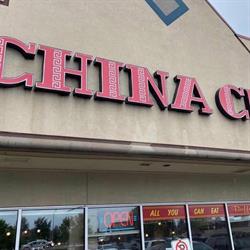 China Cup Buffet, Prince George, BC opening hours