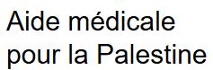 Aide Medicale Pour-Palestine in Montréal, QC (La Petite-Patrie) - Opening Hours