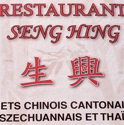 Seng Hing, La Prairie, QC opening hours