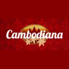 Restaurant Cambodiana, Saint-Jean-sur-Richelieu, QC opening hours